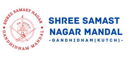 Shree Samast Nagar Mandal Gandhidham