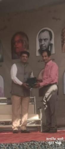 સમગ્ર ગુજરાત નાગર પરિષદ (મહામંડળ